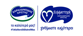 Χαραλαμπίδης - Κρίστης