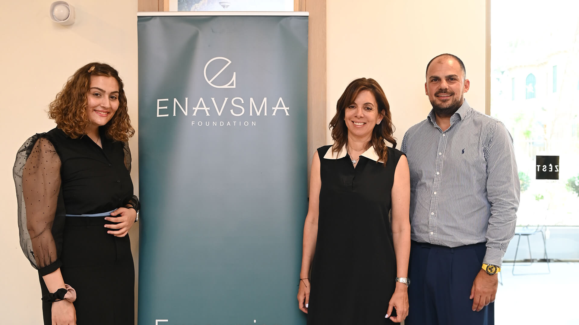 Enavsma Student Interview