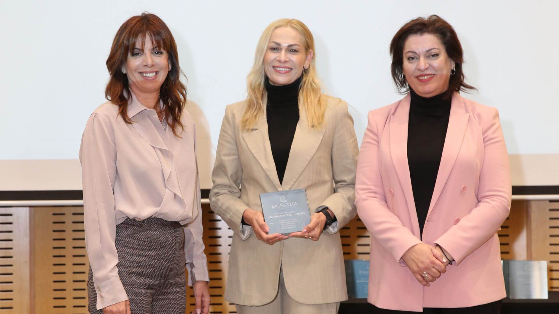 Εκδήλωση αφιερωμένη σε όσους στηρίζουν το έργο του ENAVSMA Foundation