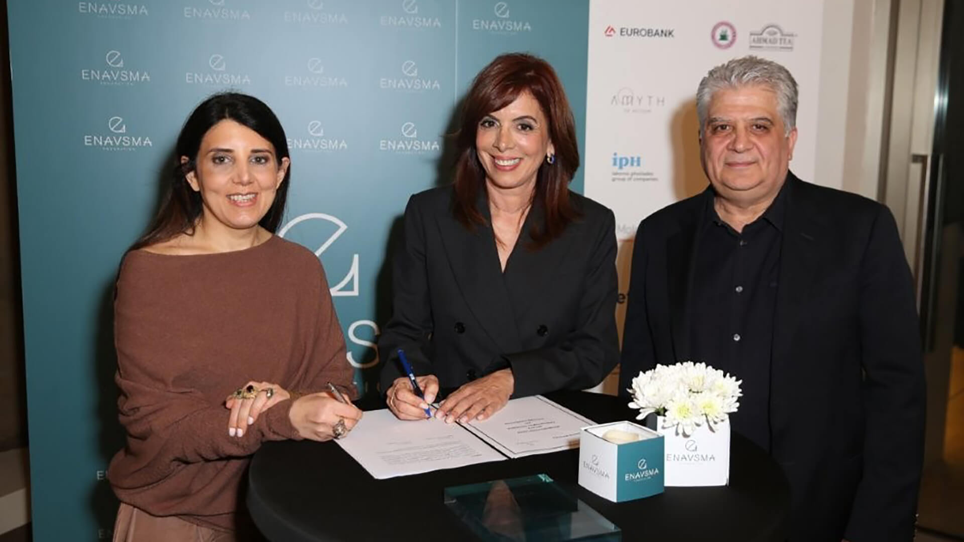 ENAVSMA Foundation και Πανεπιστήμιο Frederick συνεργάζονται για υποτροφίες σε μεταπτυχιακά προγράμματα